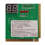 PCI 2-Bit PC analyzer Card, Computer analyzer, PC diagnostics - Click Image to Close